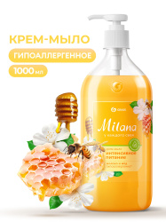Крем-мыло жидкое увлажняющее "Milana молоко и мед" (флакон 1000 мл)