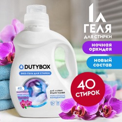 Гель для стирки Концентрат "Ночная орхидея" 40 стирок