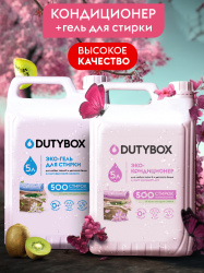 Набор средств для стирки всех видов тканей DUTYBOX 5 литров кондиционера + 5 литров геля для стирки