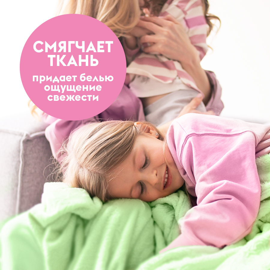 Набор гель для стирки белья 5л+5л DUTYBOX