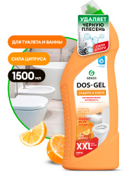 Универсальный чистящий гель "DOS GEL" Сила цитрусов (флакон 1500 мл)