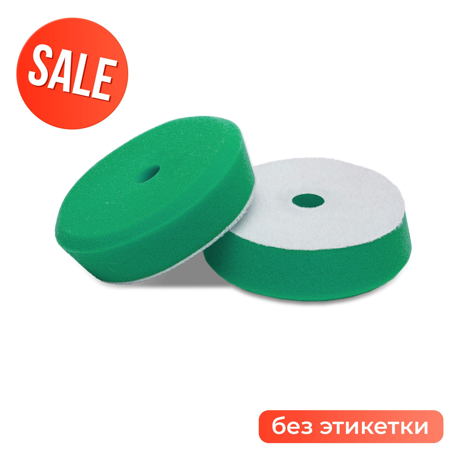 Твердый зеленый эксцентриковый поролоновый круг 80/90 Твердый зеленый эксцентриковый поролоновый круг 80/90