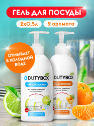 Набор - Средство для мытья посуды DUTYBOX Пряный мандарин 500мл + Лайм и мята 500мл, гель для мытья
