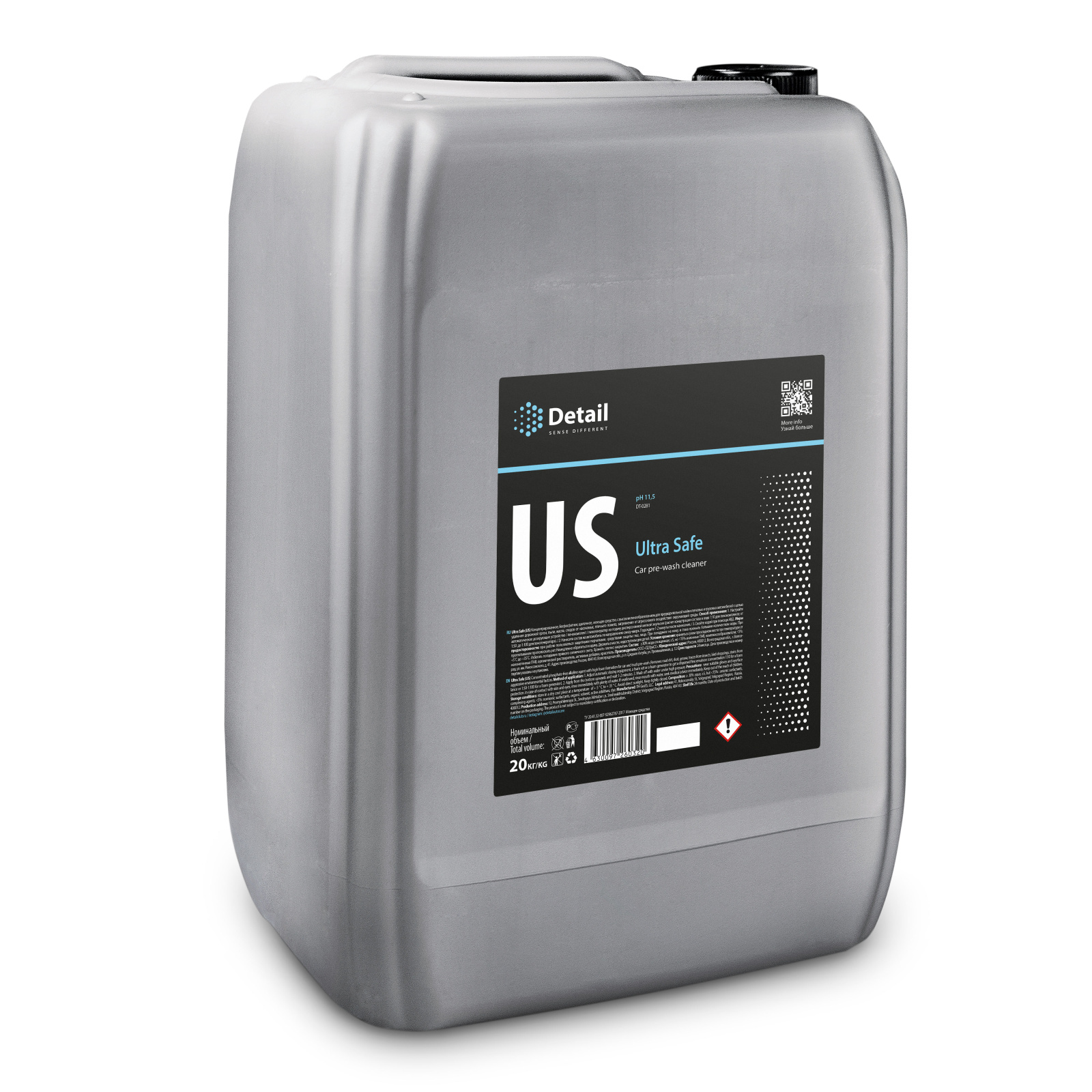 Шампунь первая фаза US "Ultra Safe" 20 кг Шампунь первая фаза US "Ultra Safe" 20 кг