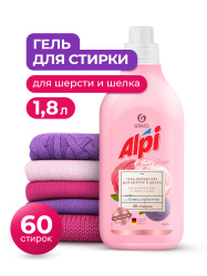 Гель-концентрат для шерсти и шелка "ALPI" (флакон 1,8л)