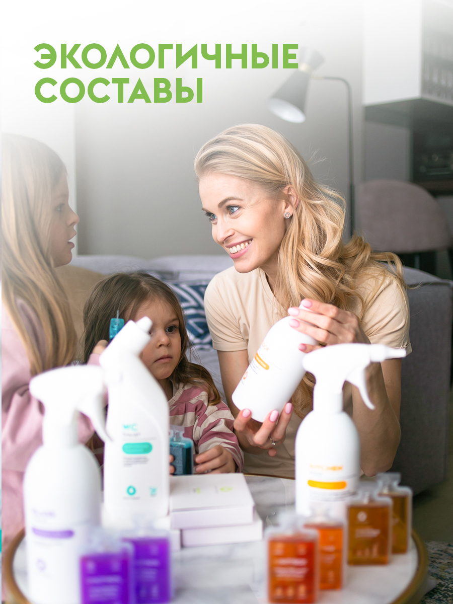 Сменные блоки средства для пола Dutybox 1 л.