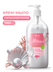 Крем-мыло жидкое увлажняющее "Milana жемчужное" (флакон 1000 мл)