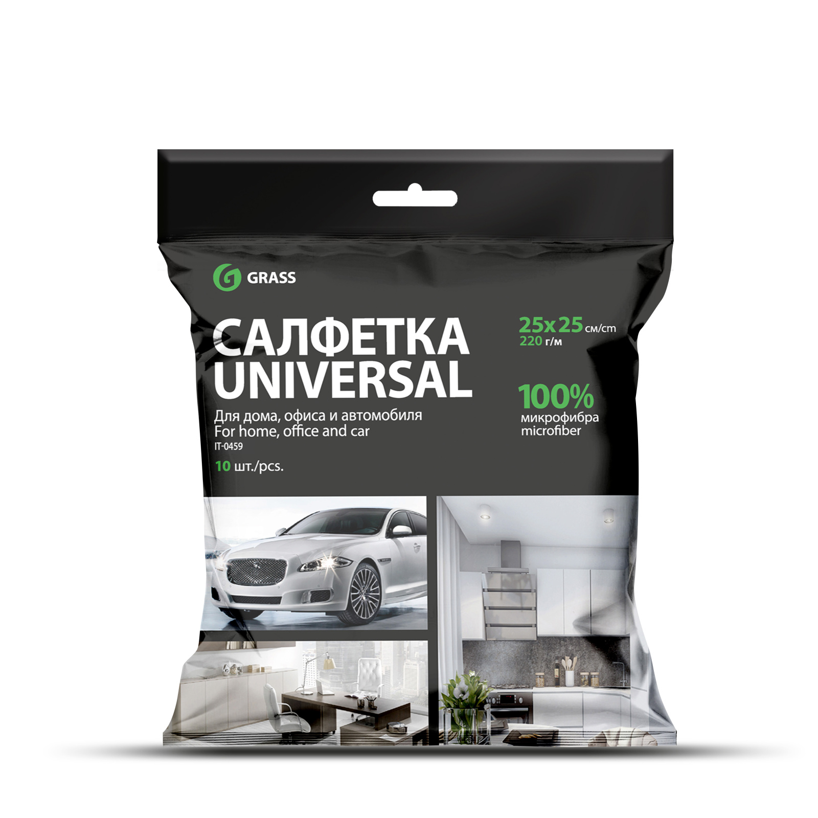 Салфетка микрофибра 220 г/м 25*25 (10шт) УПАК Салфетка микрофибра 220 г/м 25*25 (10шт) УПАК