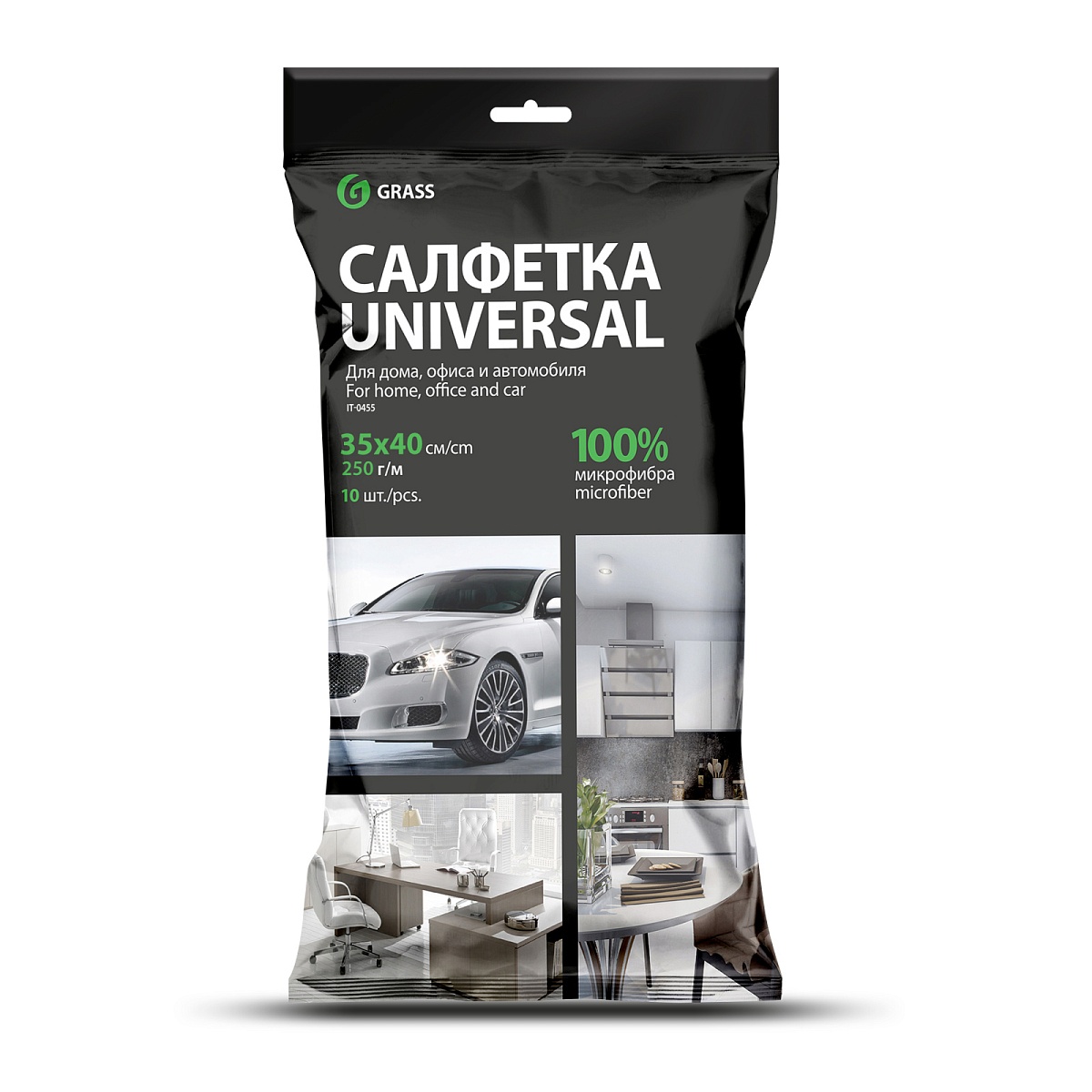 Салфетка микрофибра 250 г/м 35*40 (10шт) УПАК Салфетка микрофибра 250 г/м 35*40 (10шт) УПАК