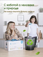 Моющее средство для пола Dutybox 1 л.