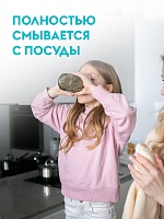 Сменные блоки средства для мытья посуды, овощей, фруктов и детских игрушек Dutybox 1 л.