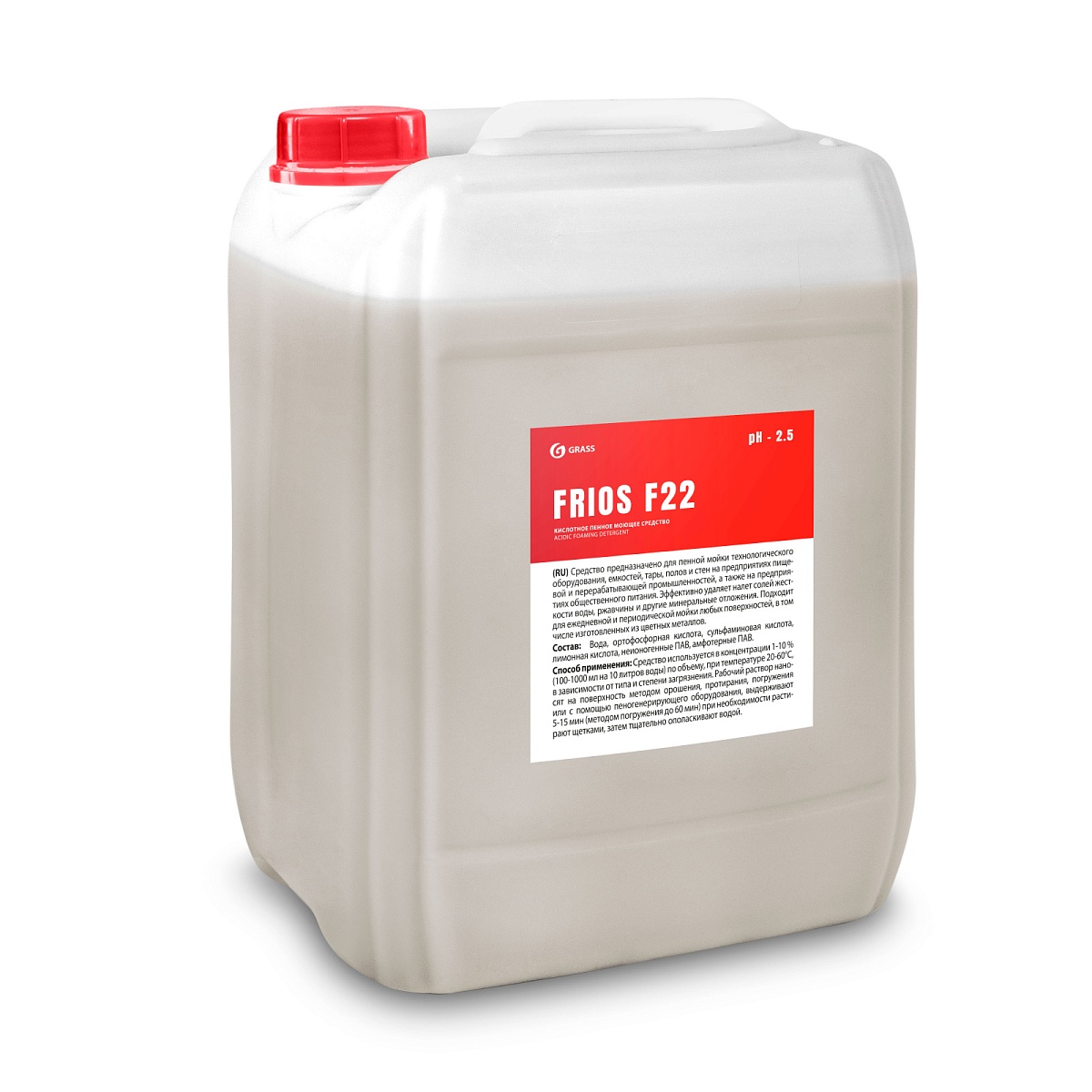 Кислотное пенное моющее средство FRIOS F22 (канистра 19 л) Кислотное пенное моющее средство FRIOS F22 (канистра 19 л)