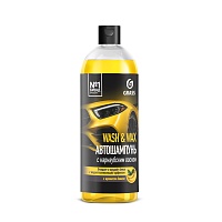 Автошампунь с карнаубским воском Wash & Wax (флакон 1л)