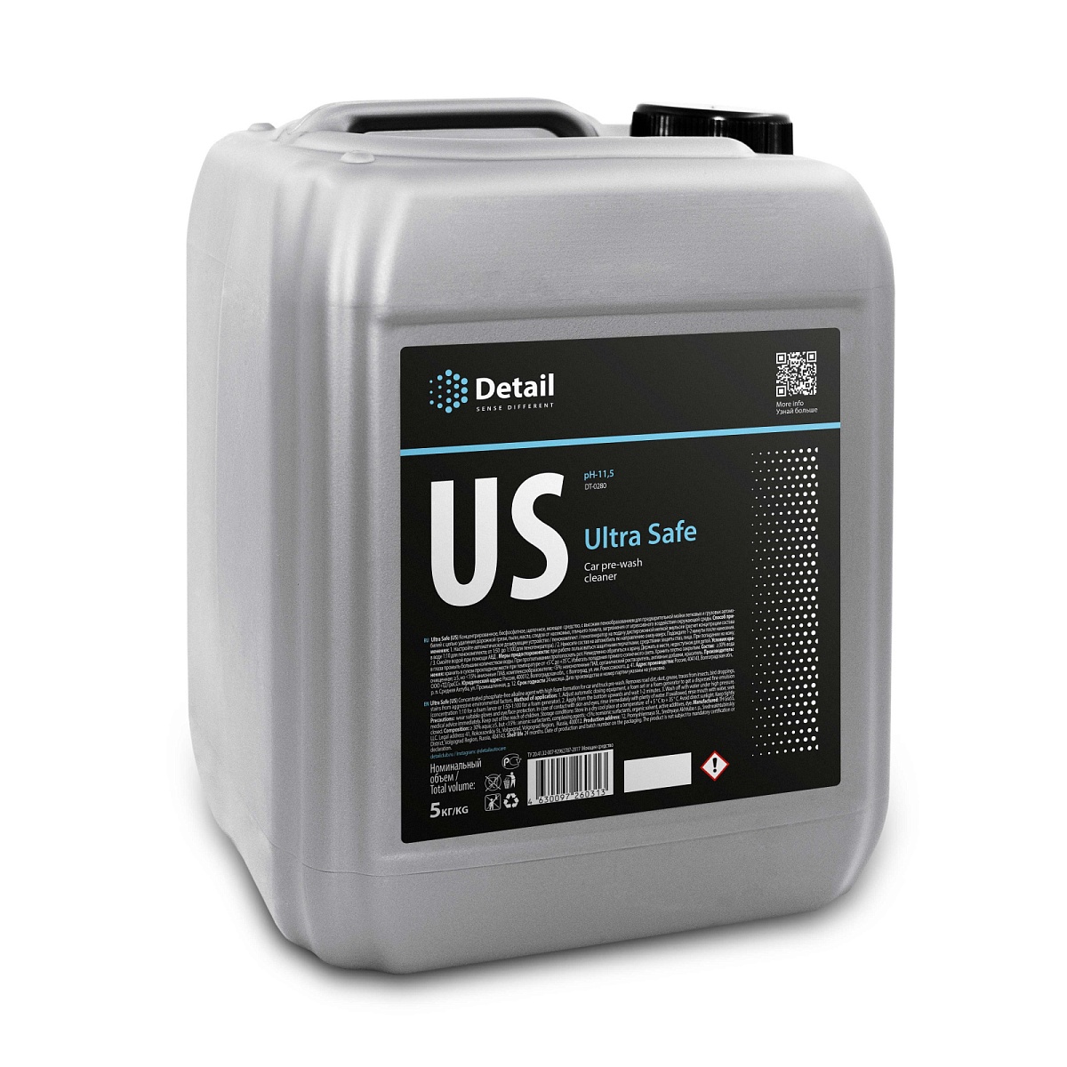 Шампунь первая фаза US "Ultra Safe" 5 кг Шампунь первая фаза US "Ultra Safe" 5 кг