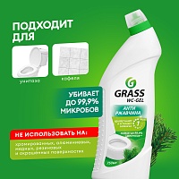 Средство для чистки сантехники "WC-gel" (флакон 750 мл)